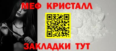 винт Конаково