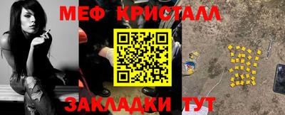 марки lsd Коммунар