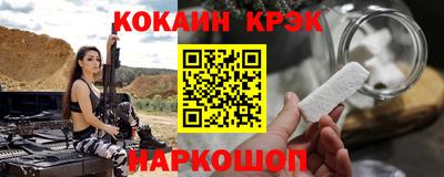 винт Конаково