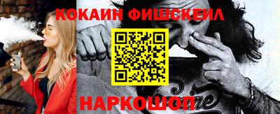 винт Конаково