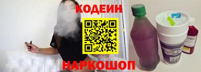 винт Конаково