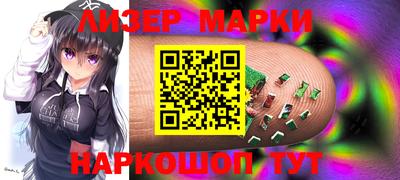 винт Конаково