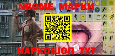 марки lsd Коммунар