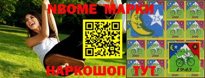 винт Конаково