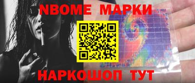 винт Конаково