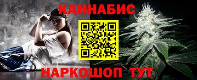 винт Конаково