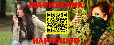 соль ск Комсомольск-на-Амуре