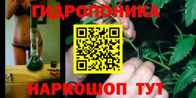 винт Конаково