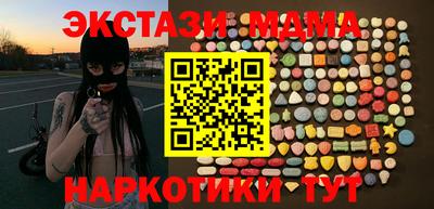 винт Конаково
