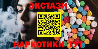 марки lsd Коммунар