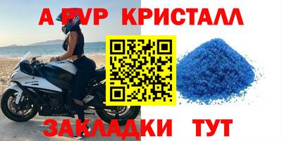 марки lsd Коммунар