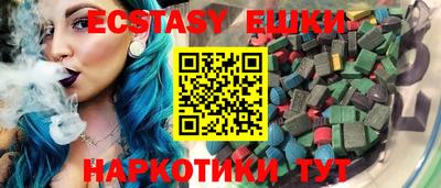 марки lsd Коммунар