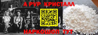 марки lsd Коммунар