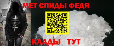 соль ск Комсомольск-на-Амуре