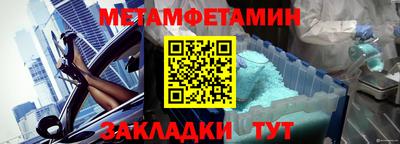 марки lsd Коммунар