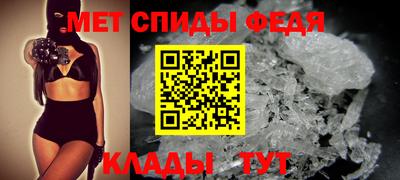 соль ск Комсомольск-на-Амуре