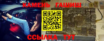 марки lsd Коммунар
