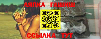 винт Конаково