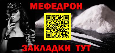 винт Конаково