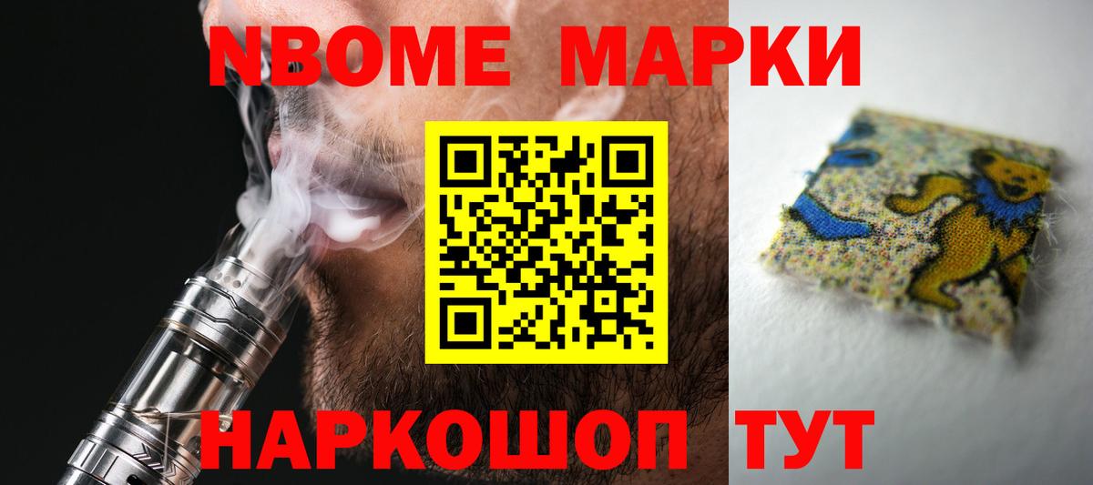 ЛСД экстази ecstasy  ЛСД экстази кислота  Вход с VPN  LSD-25 экстази  Красноярск 